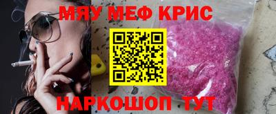 экстази Малгобек
