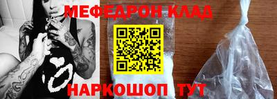 MDMA Premium VHQ Мариинск