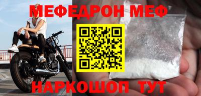 экстази Малгобек