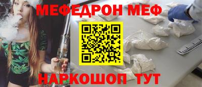 экстази Малгобек