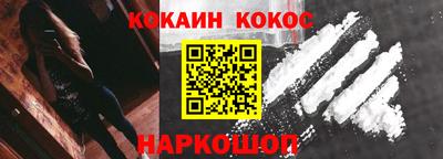 MDMA Premium VHQ Мариинск