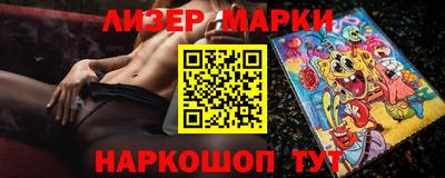 экстази Малгобек