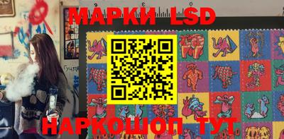 mix Моздок