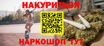MDMA Premium VHQ Мариинск