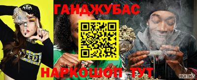 МДМА Можайск
