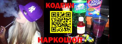 экстази Малгобек