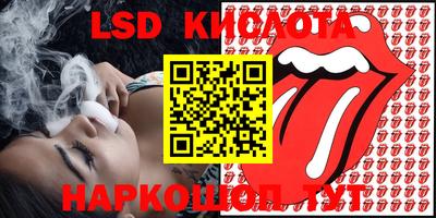 mix Моздок