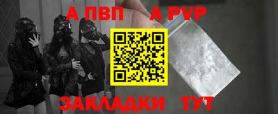 MDMA Premium VHQ Мариинск