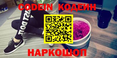 гашик Малоярославец