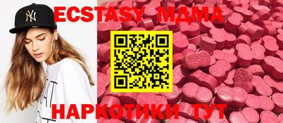 гашик Можга