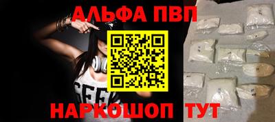 mix Моздок