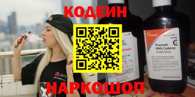 экстази Малгобек