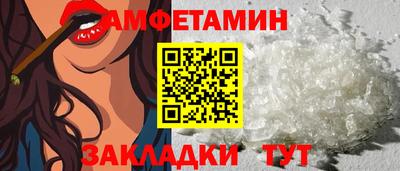 MDMA Premium VHQ Мариинск