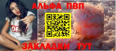 экстази Малгобек