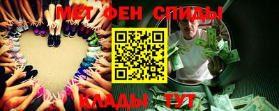 экстази Малгобек