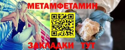 гашик Можга