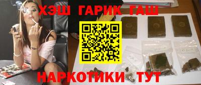 MDMA Premium VHQ Мариинск