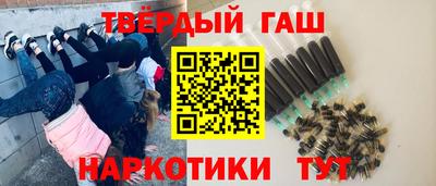 MDMA Premium VHQ Мариинск