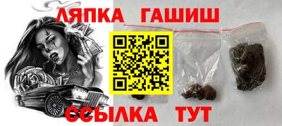 MDMA Premium VHQ Мариинск