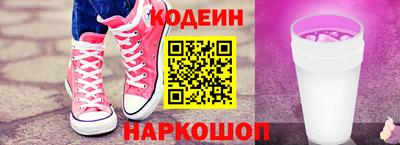 экстази Малгобек