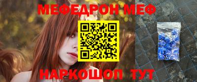 MDMA Premium VHQ Мариинск
