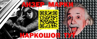 гашик Можга