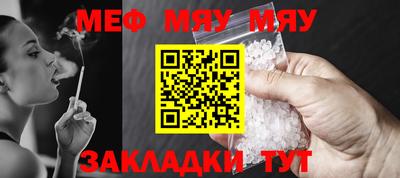 гашик Малоярославец