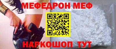 гашик Можга